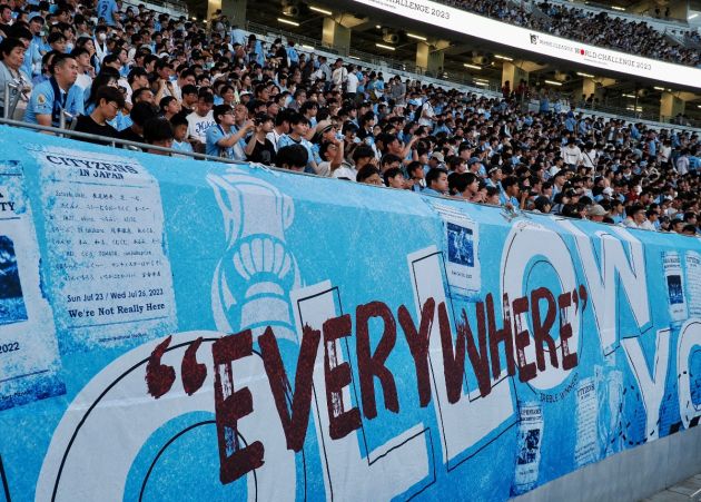 Manchester City launch new third kit during pre-season tour